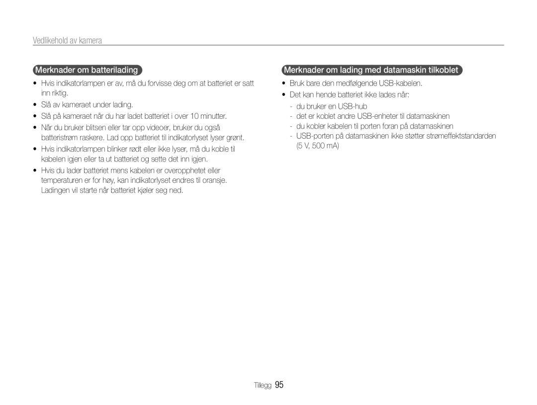 Samsung EC-WB600ZBPBE2, EC-WB610ZBDBE2 manual Merknader om batterilading, Merknader om lading med datamaskin tilkoblet 