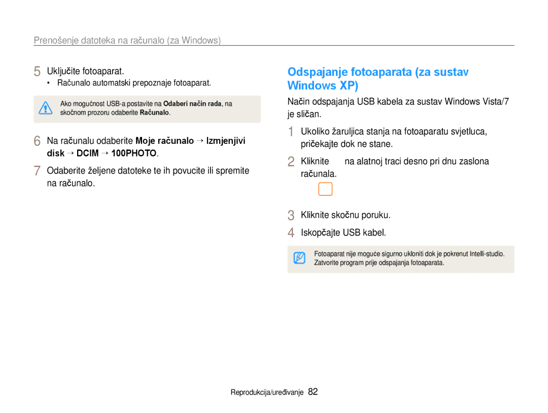 Samsung EC-WB600ZBPAE3 Odspajanje fotoaparata za sustav Windows XP, Računala Kliknite skočnu poruku Iskopčajte USB kabel 