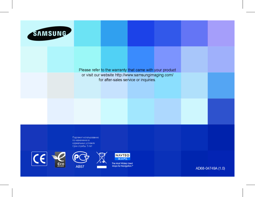 Samsung EC-WB650ZBPAE3, EC-WB650ZBPBE1, EC-WB660ZBDBE1, EC-WB650ZBPBIT, EC-WB650ZBPAIT, EC-WB650ZDPBAS manual AD68-04749A 