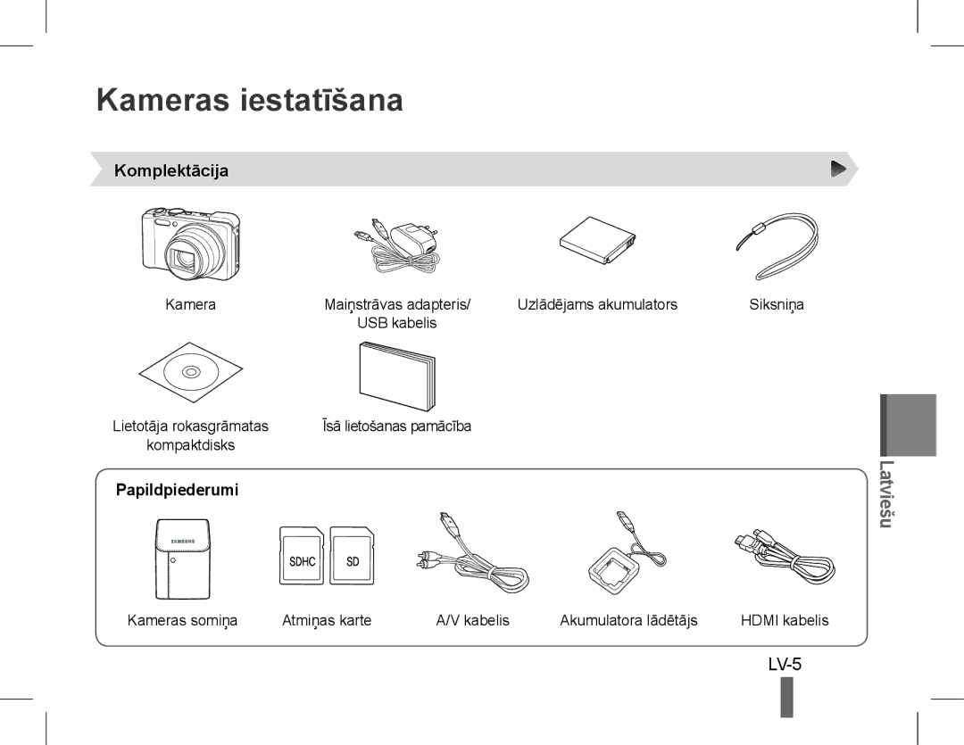 Samsung EC-WB650ZDPBAS, EC-WB650ZBPBE1, EC-WB660ZBDBE1 manual Kameras iestatīšana, LV-5, Komplektācija, Papildpiederumi 