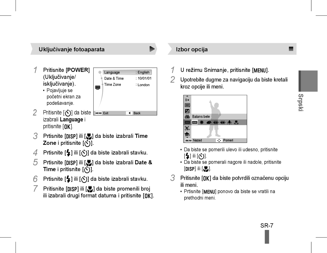 Samsung EC-WB650ZBPBVN, EC-WB650ZBPBE1, EC-WB660ZBDBE1, EC-WB650ZBPAE3 manual SR-7, Uključivanje fotoaparata, Izbor opcija 