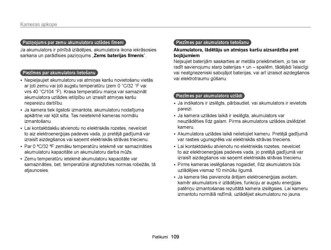 Samsung EC-WB700ZBPBE2 manual Paziņojums par zemu akumulatora uzlādes līmeni, Piezīmes par akumulatora lietošanu 