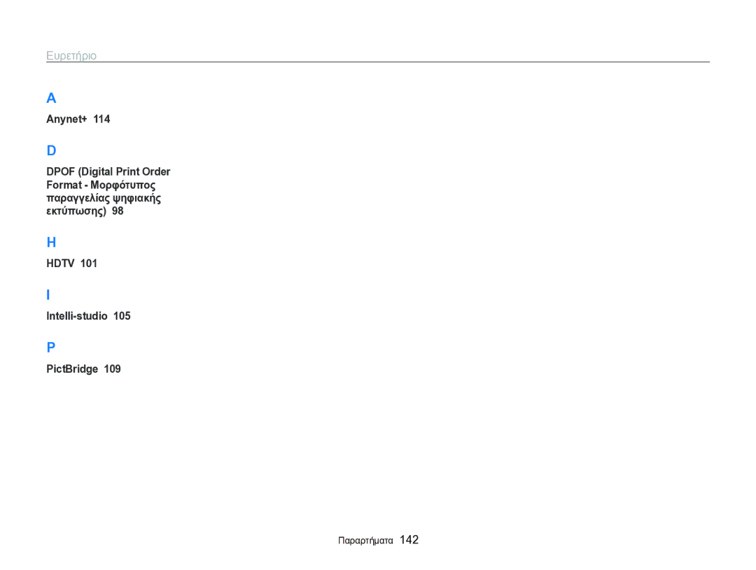 Samsung EC-WB750ZBPBE3 manual Anynet+ 