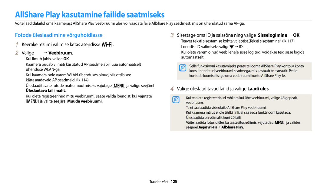 Samsung EC-WB800FBPWE2, EC-WB700ZBPBE2 AllShare Play kasutamine failide saatmiseks, Fotode üleslaadimine võrguhoidlasse 