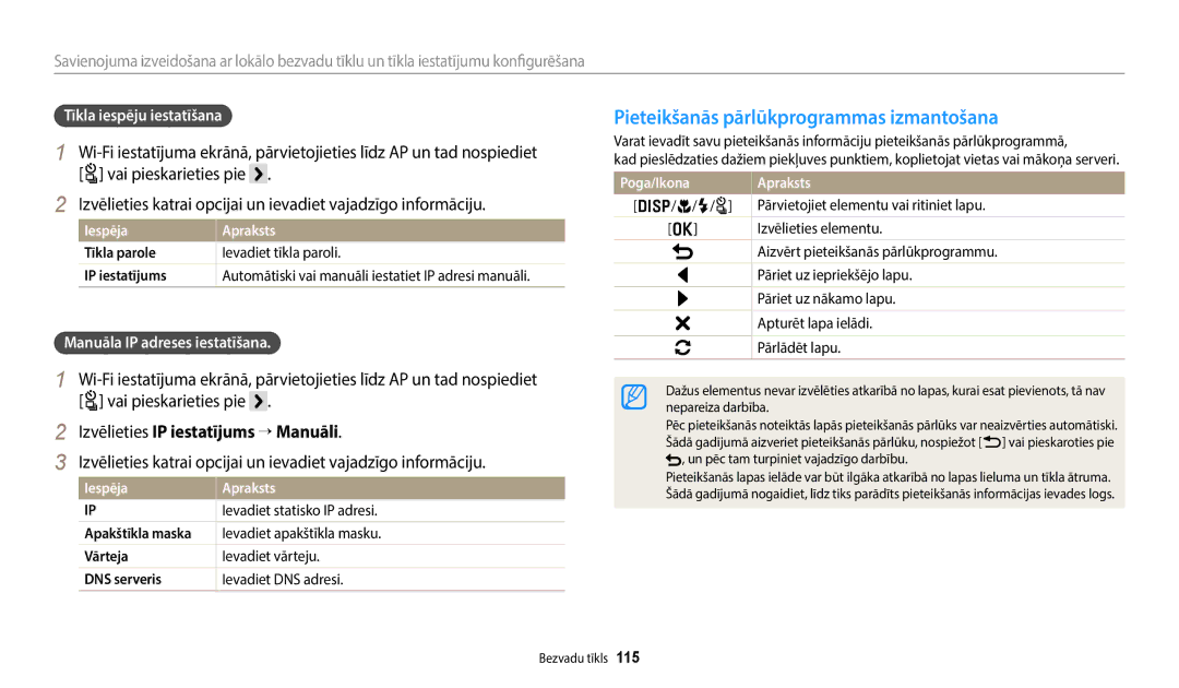 Samsung EC-WB700ZBPBE2 manual Pieteikšanās pārlūkprogrammas izmantošana, Vai pieskarieties pie, Tīkla iespēju iestatīšana 