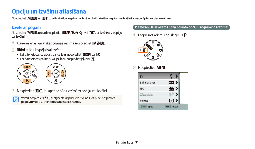 Samsung EC-WB800FBPBE2, EC-WB800FBPWE2, EC-WB700ZBPBE2 manual Opciju un izvēlņu atlasīšana, Izvēle ar pogām, Nospiediet m 