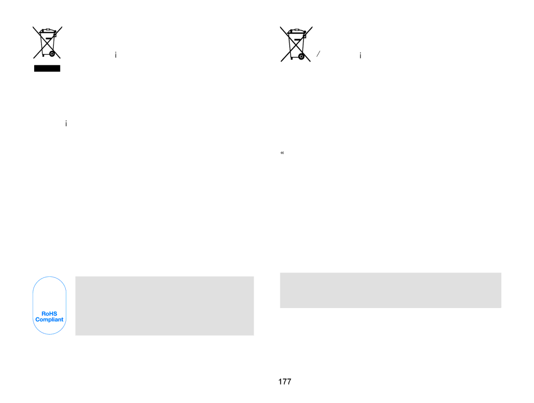 Samsung EC-WB850FBPBIL, EC-WB850FBPBE1, EC-WB850FBPBAE, EC-WB850FBPBTW manual 