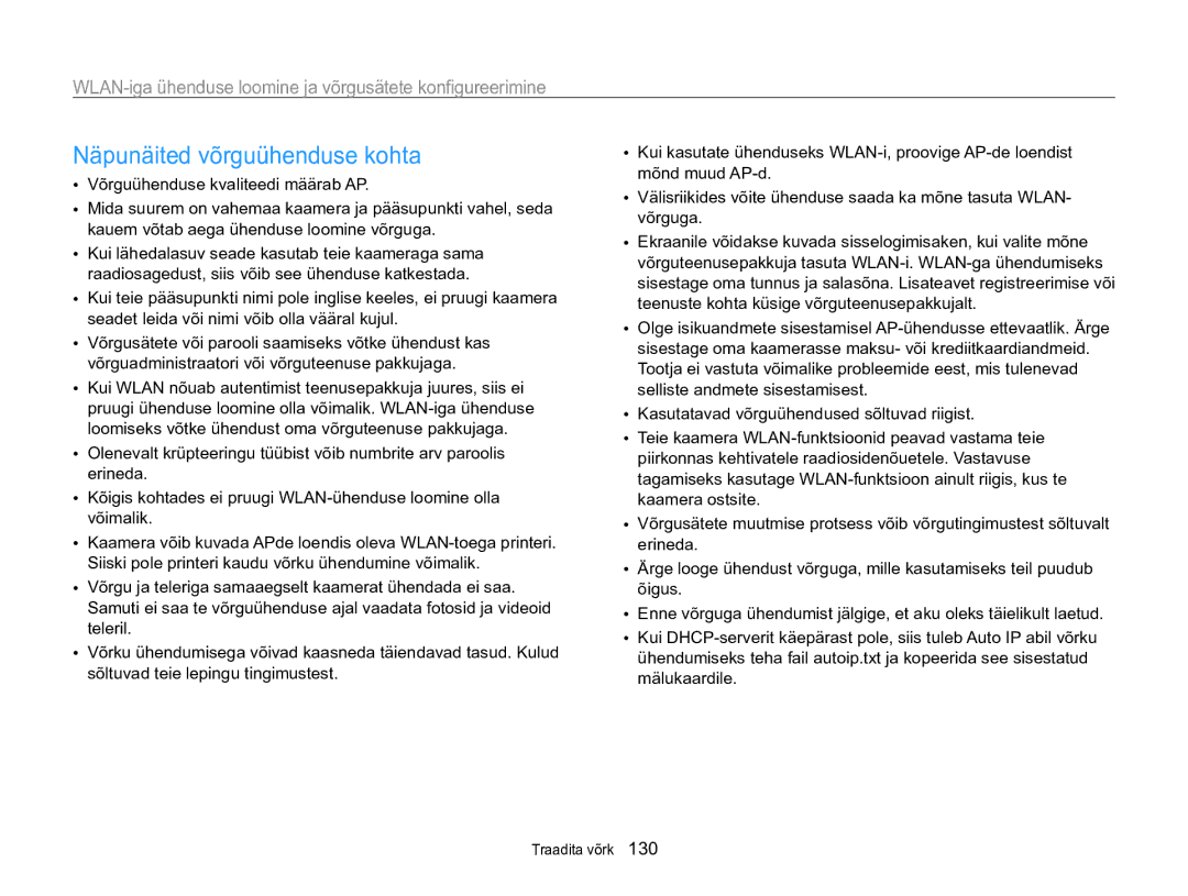 Samsung EC-WB850FBPBE2 manual Näpunäited võrguühenduse kohta 