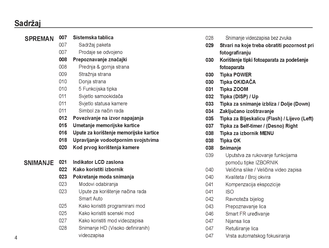 Samsung EC-WP10ZZBPYE3, EC-WP10ZZBPUE3, EC-WP10ZZBPRE3, EC-WP10ZZBPBE3 manual Sadržaj paketa Prodaje se odvojeno 