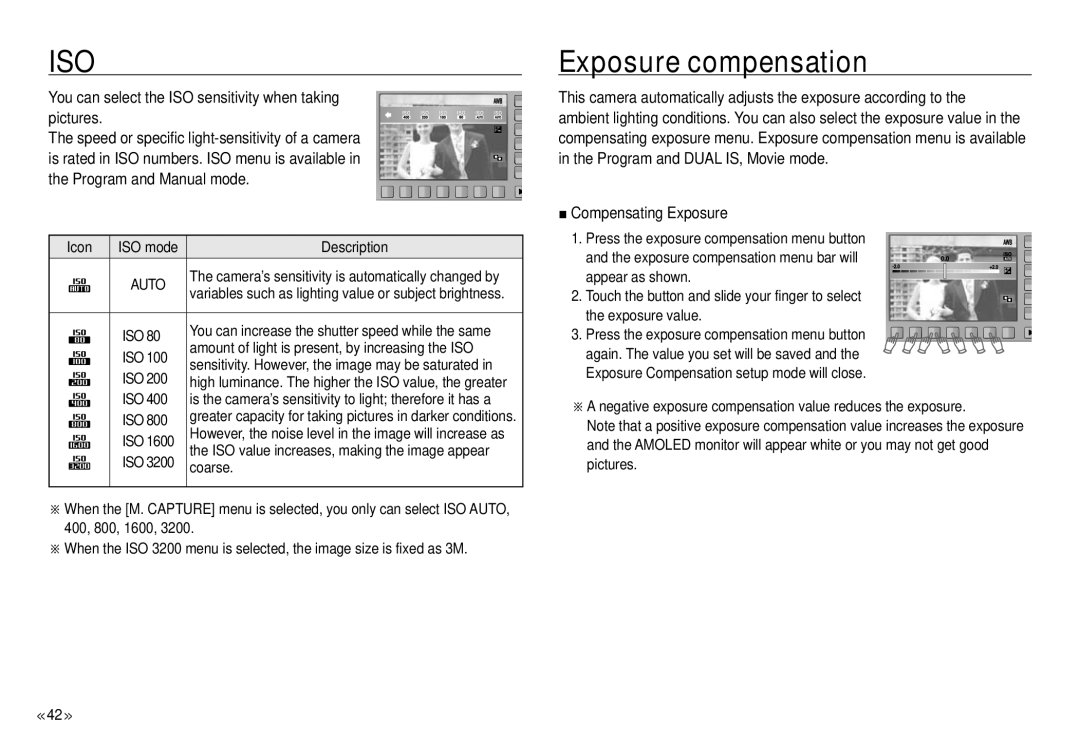 Samsung NV24 HD Exposure compensation, You can select the ISO sensitivity when taking pictures, Compensating Exposure 