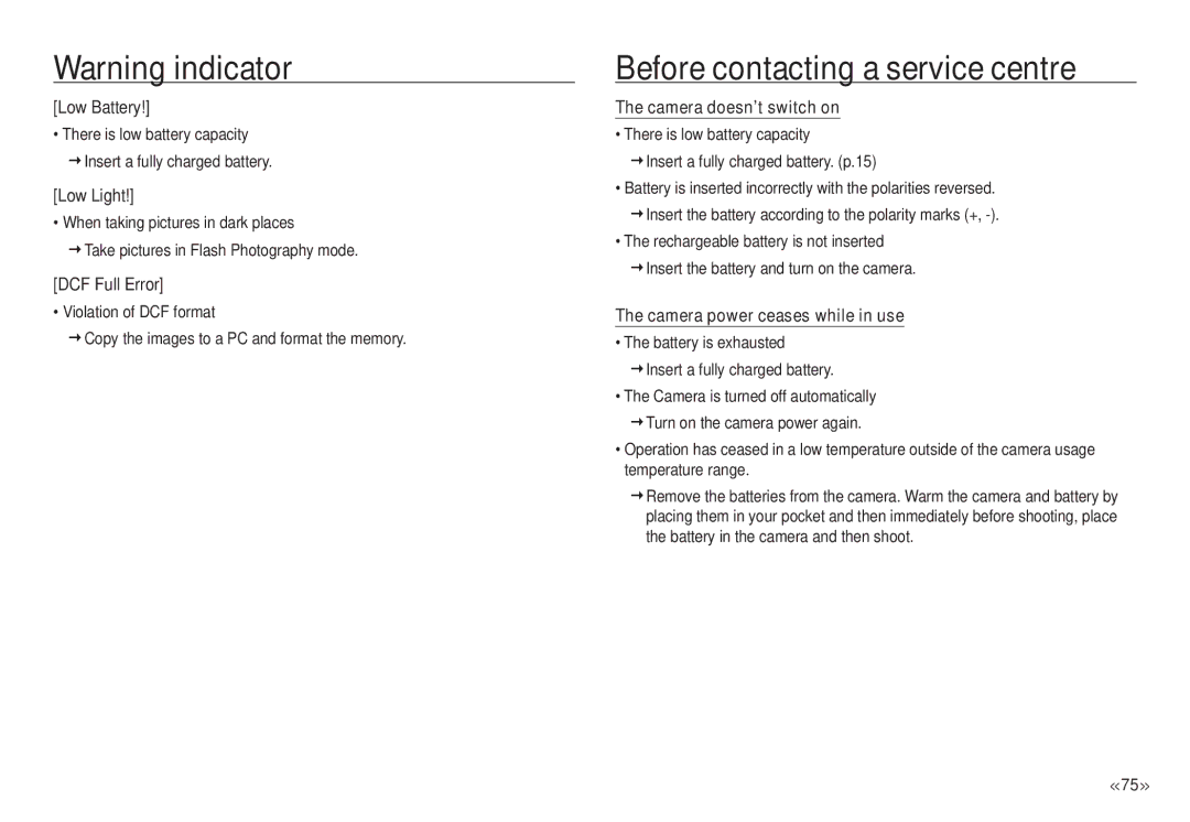 Samsung ECNV24HBBA, NV24 HD manual Before contacting a service centre, Low Battery, Low Light, DCF Full Error 