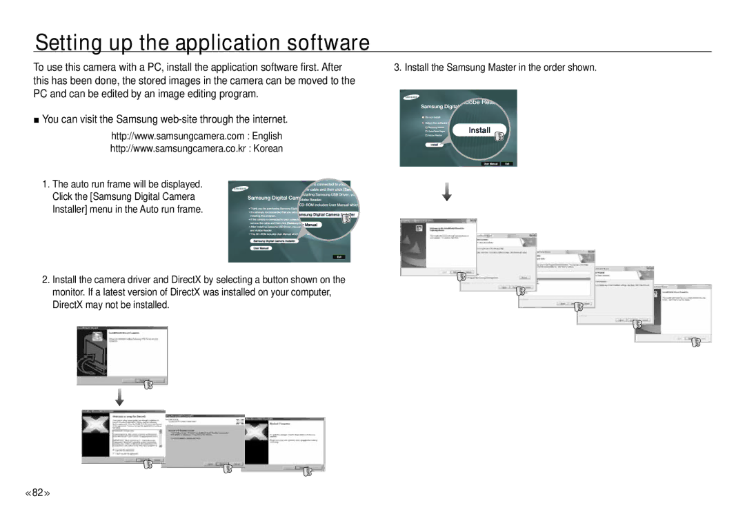 Samsung NV24 HD, ECNV24HBBA Setting up the application software, You can visit the Samsung web-site through the internet 