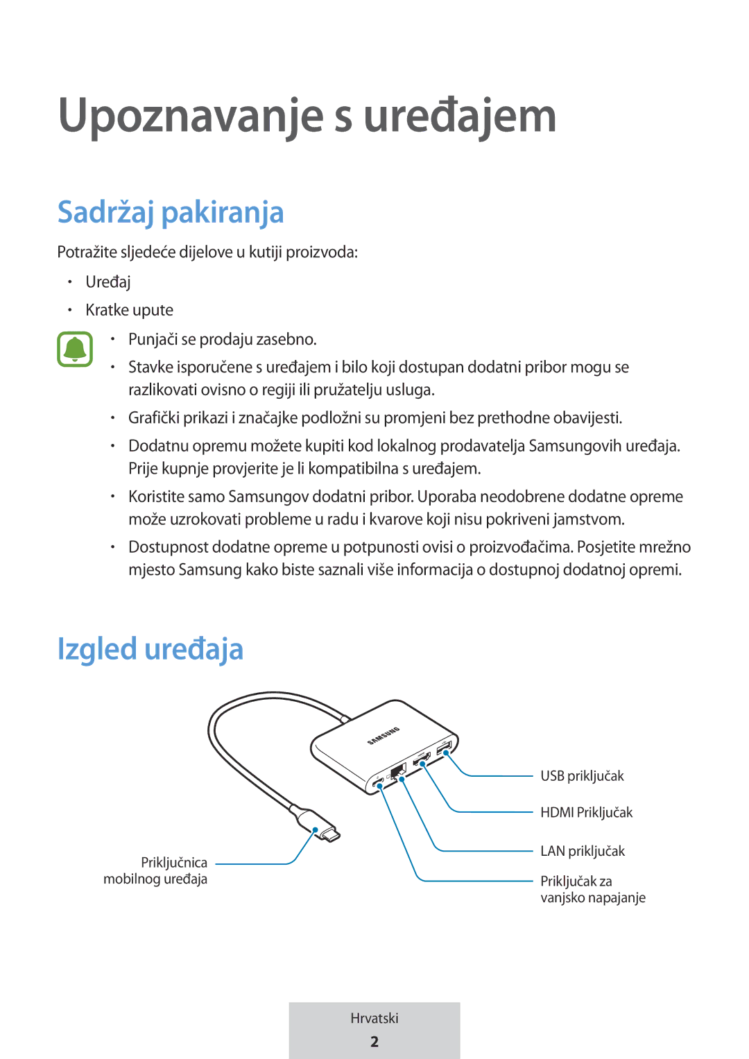 Samsung EE-P5000BBRGRU, EE-P5000BBEGWW manual Upoznavanje s uređajem, Sadržaj pakiranja, Izgled uređaja 