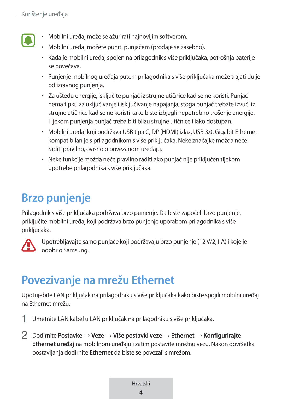 Samsung EE-P5000BBRGRU, EE-P5000BBEGWW manual Brzo punjenje, Povezivanje na mrežu Ethernet, Korištenje uređaja 