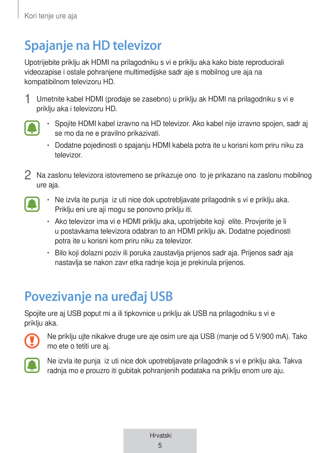 Samsung EE-P5000BBEGWW, EE-P5000BBRGRU manual Spajanje na HD televizor, Povezivanje na uređaj USB 