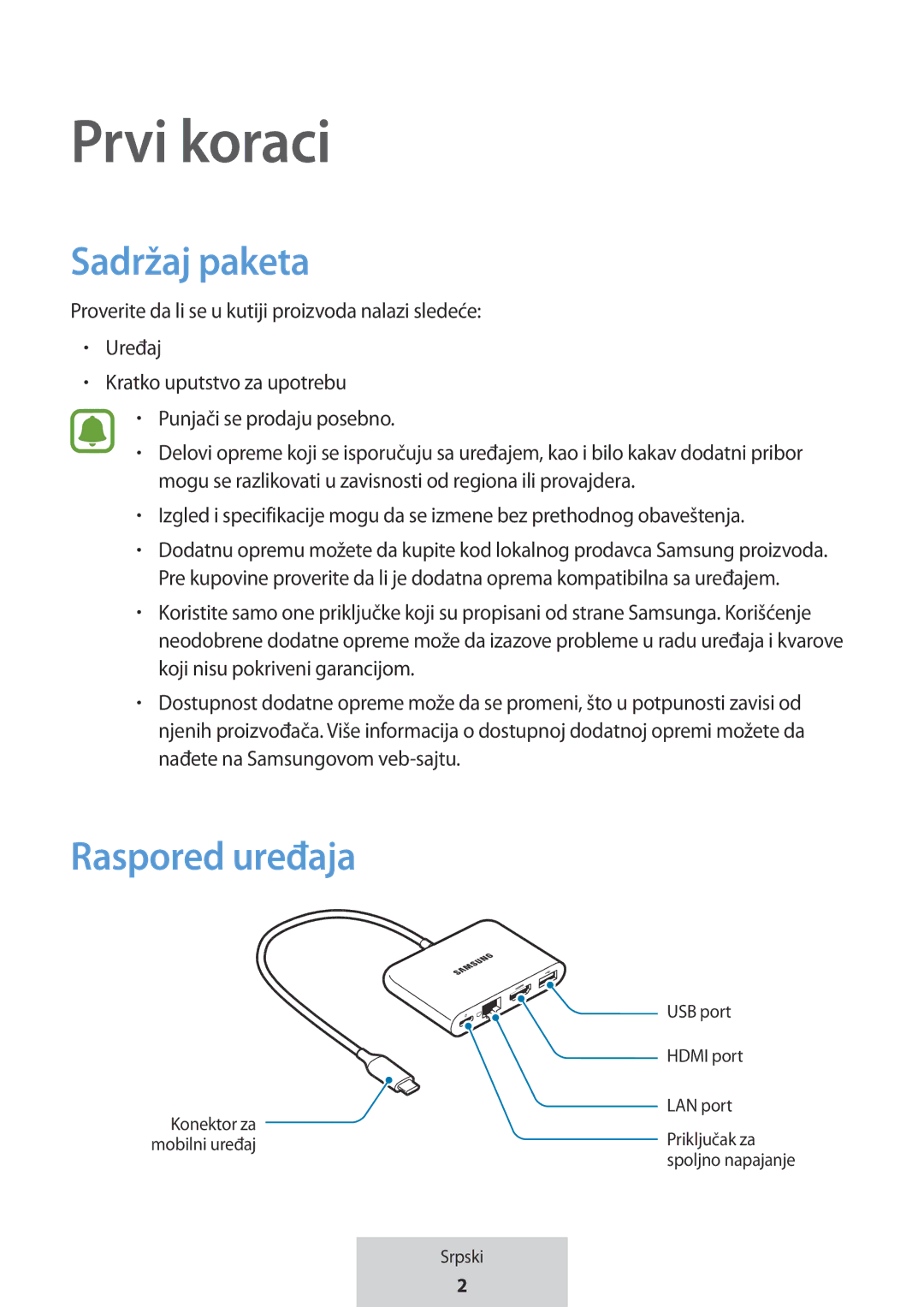 Samsung EE-P5000BBEGWW, EE-P5000BBRGRU manual Prvi koraci, Sadržaj paketa, Raspored uređaja 