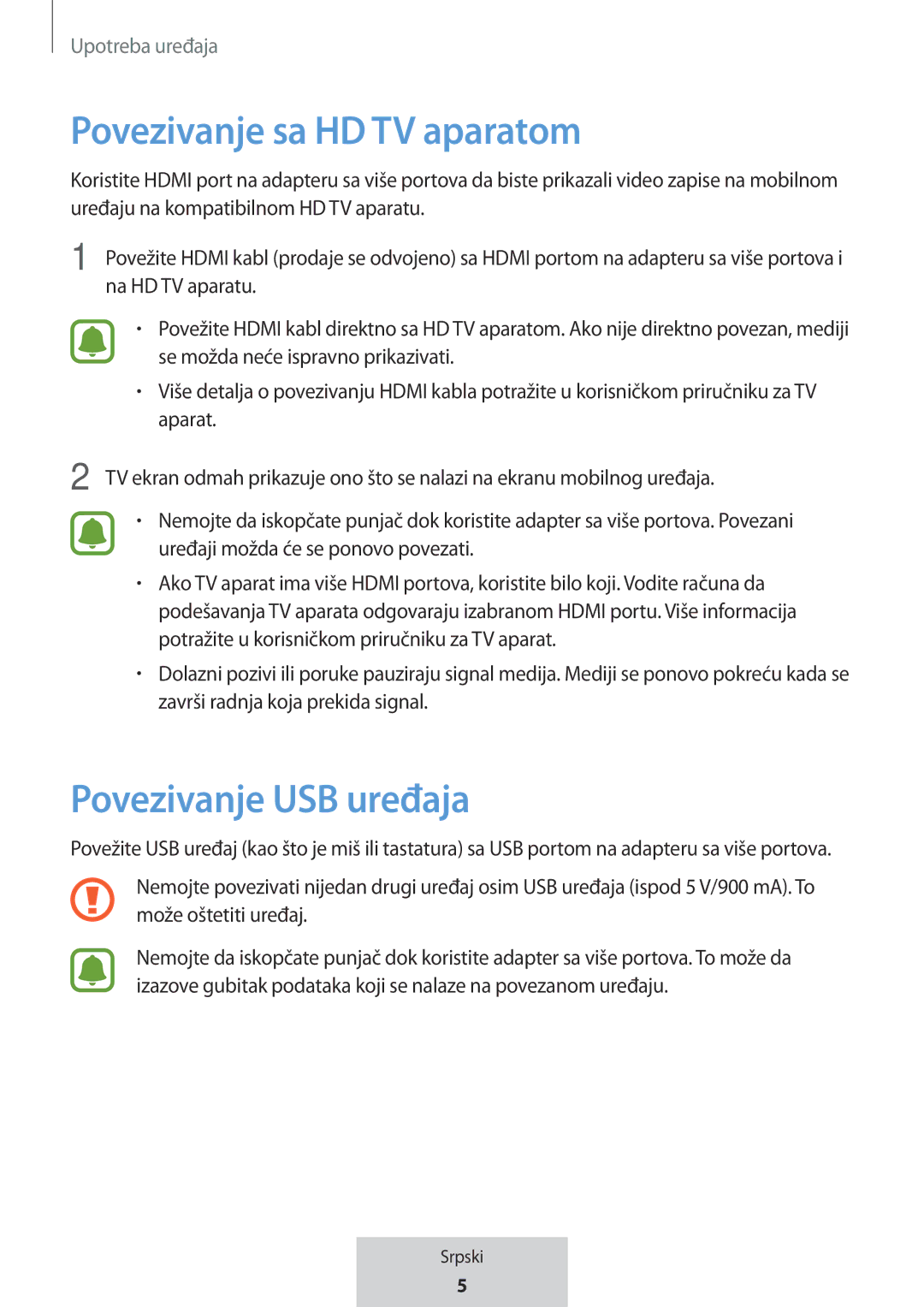 Samsung EE-P5000BBRGRU, EE-P5000BBEGWW manual Povezivanje sa HD TV aparatom, Povezivanje USB uređaja 