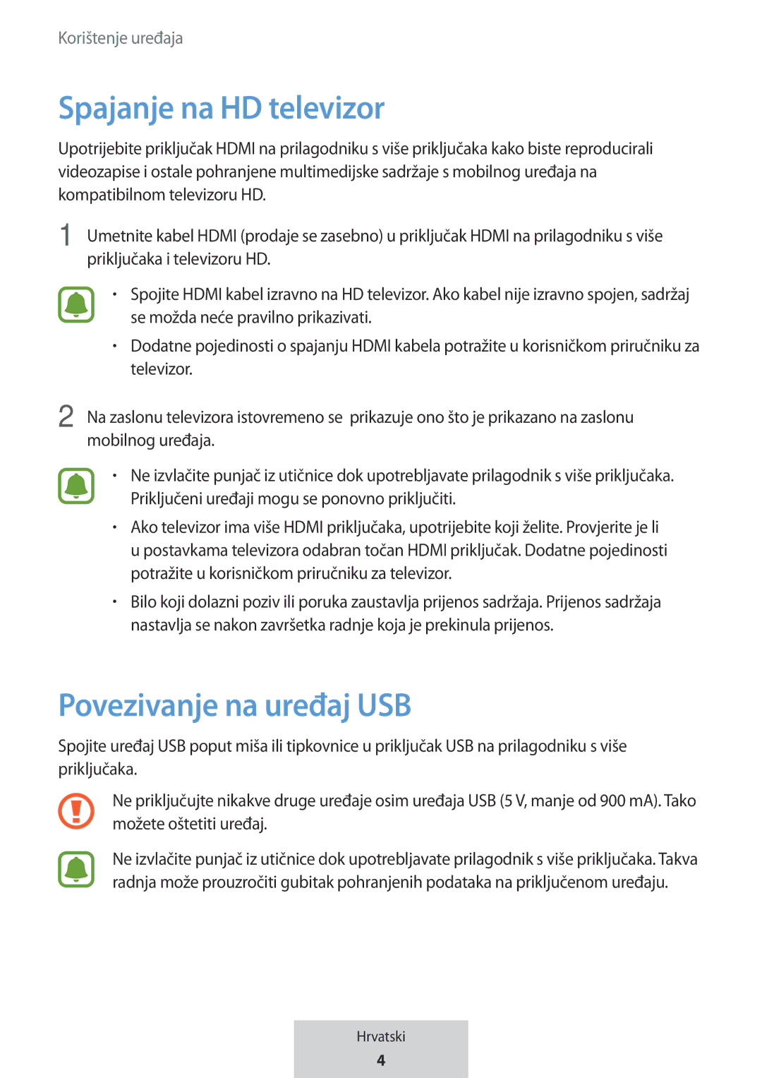 Samsung EE-PW700BWEGWW, EE-PW700BBEGWW manual Spajanje na HD televizor, Povezivanje na uređaj USB 