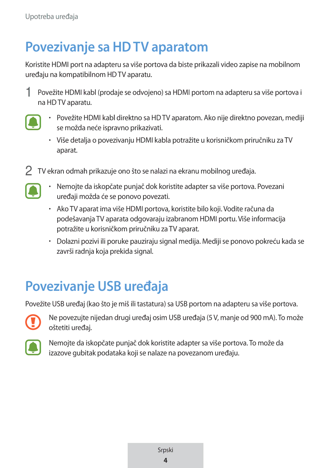 Samsung EE-PW700BBEGWW, EE-PW700BWEGWW manual Povezivanje sa HD TV aparatom, Povezivanje USB uređaja 