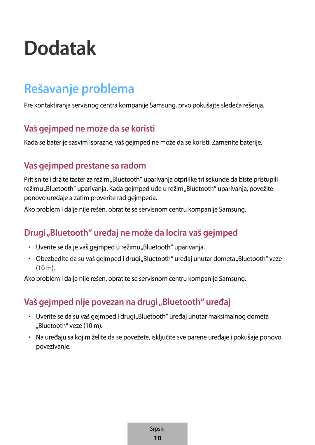 Samsung EI-YP322BBEGWW manual Rešavanje problema, Vaš gejmped ne može da se koristi, Vaš gejmped prestane sa radom 