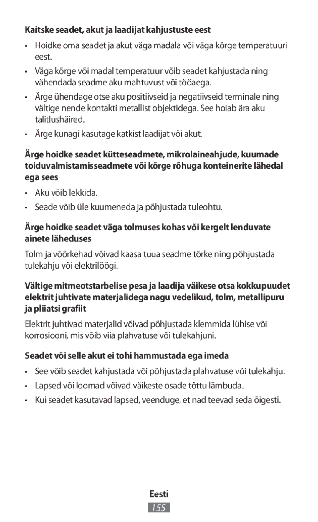 Samsung EJ-CG928FBEGFR, EJ-CG930UBEGDE, EJ-CG928MBEGDE, EJ-CG928MFEGDE Kaitske seadet, akut ja laadijat kahjustuste eest 