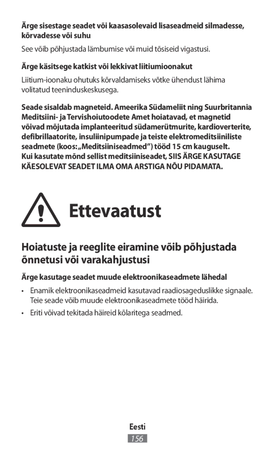 Samsung EJ-CG930UBEGGB, EJ-CG930UBEGDE manual Ettevaatust, See võib põhjustada lämbumise või muid tõsiseid vigastusi 