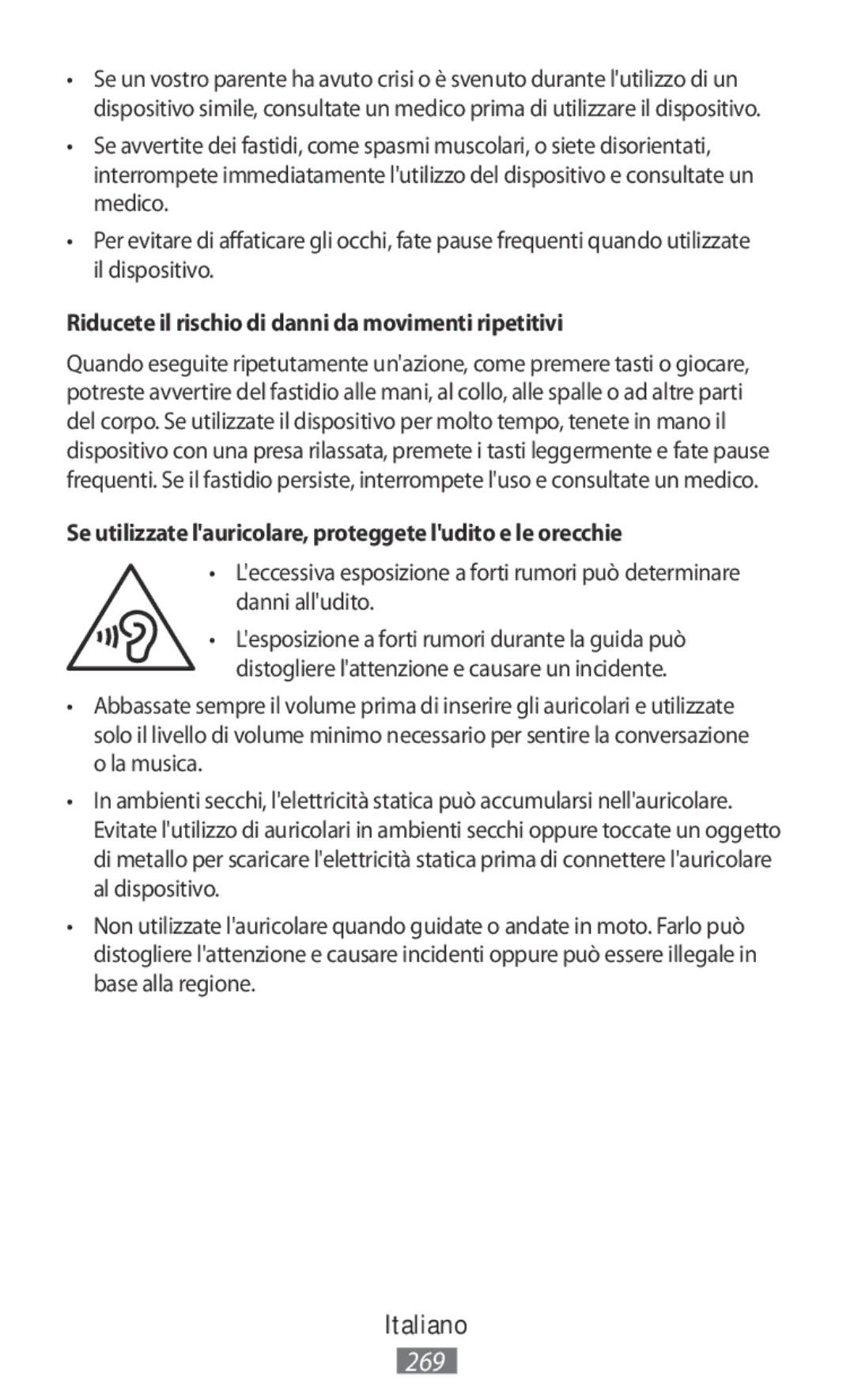 Samsung EJ-CG928BSEGWW, EJ-CG930UBEGDE, EJ-CG928MBEGDE, EJ-CG928MFEGDE Riducete il rischio di danni da movimenti ripetitivi 