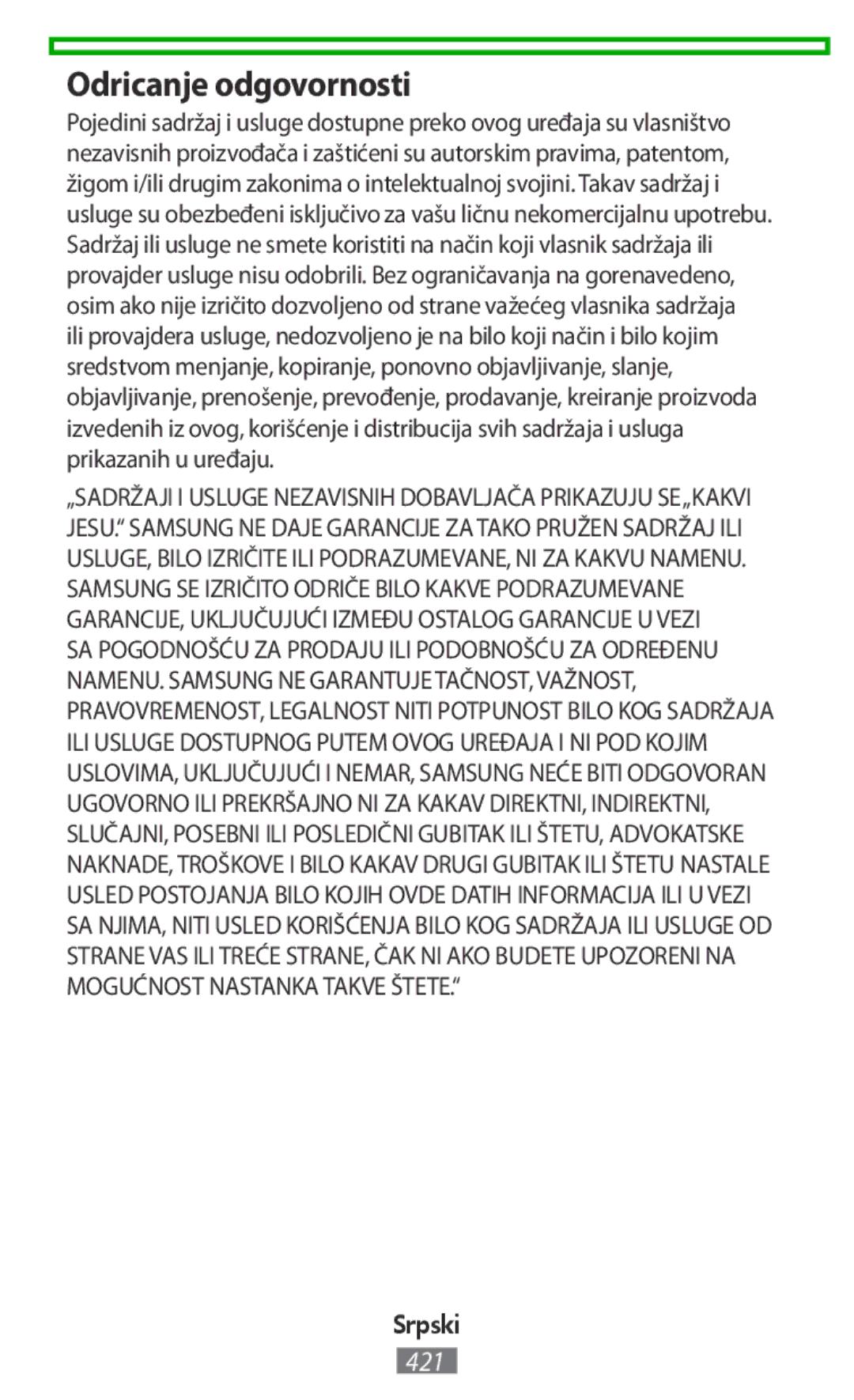 Samsung EJ-CG928RBEGRU, EJ-CG930UBEGDE, EJ-CG928MBEGDE, EJ-CG928MFEGDE, EJ-CG930UFEGDE, EJ-CG928MSEGDE Odricanje odgovornosti 