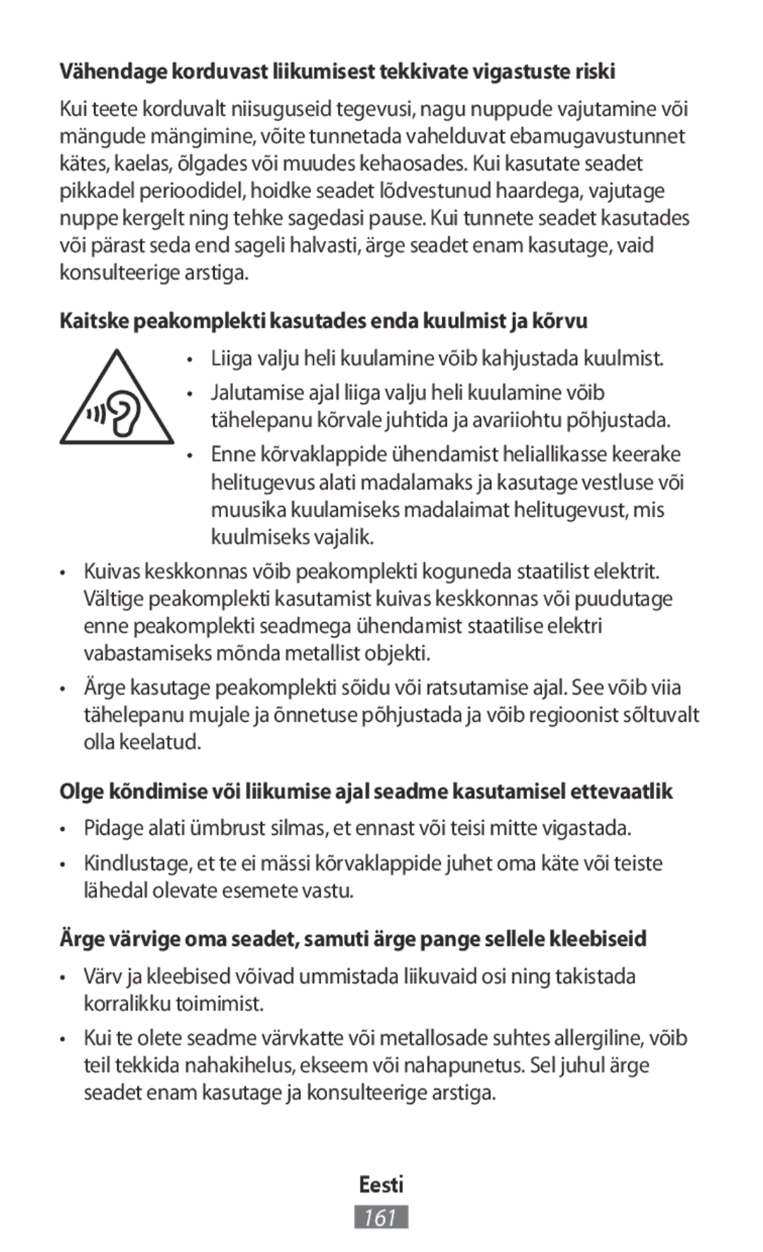 Samsung EE-PW700BWEGWW, EJ-CG955BBEGDE, EJ-CG950BBEGDE manual Vähendage korduvast liikumisest tekkivate vigastuste riski 