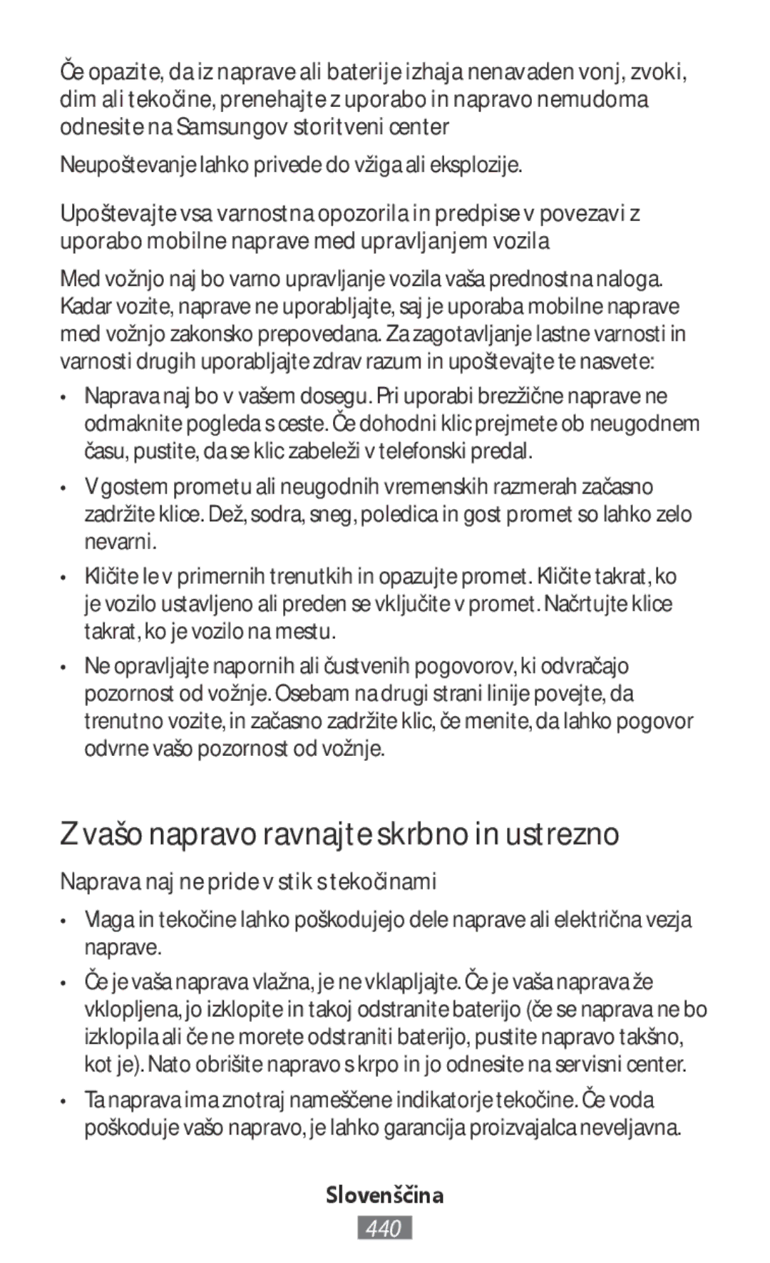 Samsung EP-PG950TBJGJP manual Vašo napravo ravnajte skrbno in ustrezno, Neupoštevanje lahko privede do vžiga ali eksplozije 