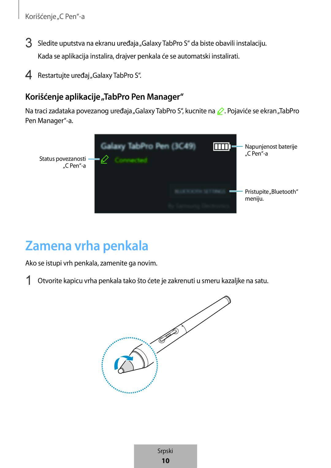 Samsung EJ-PW700CBEGWW manual Zamena vrha penkala, Korišćenje aplikacije„TabPro Pen Manager 