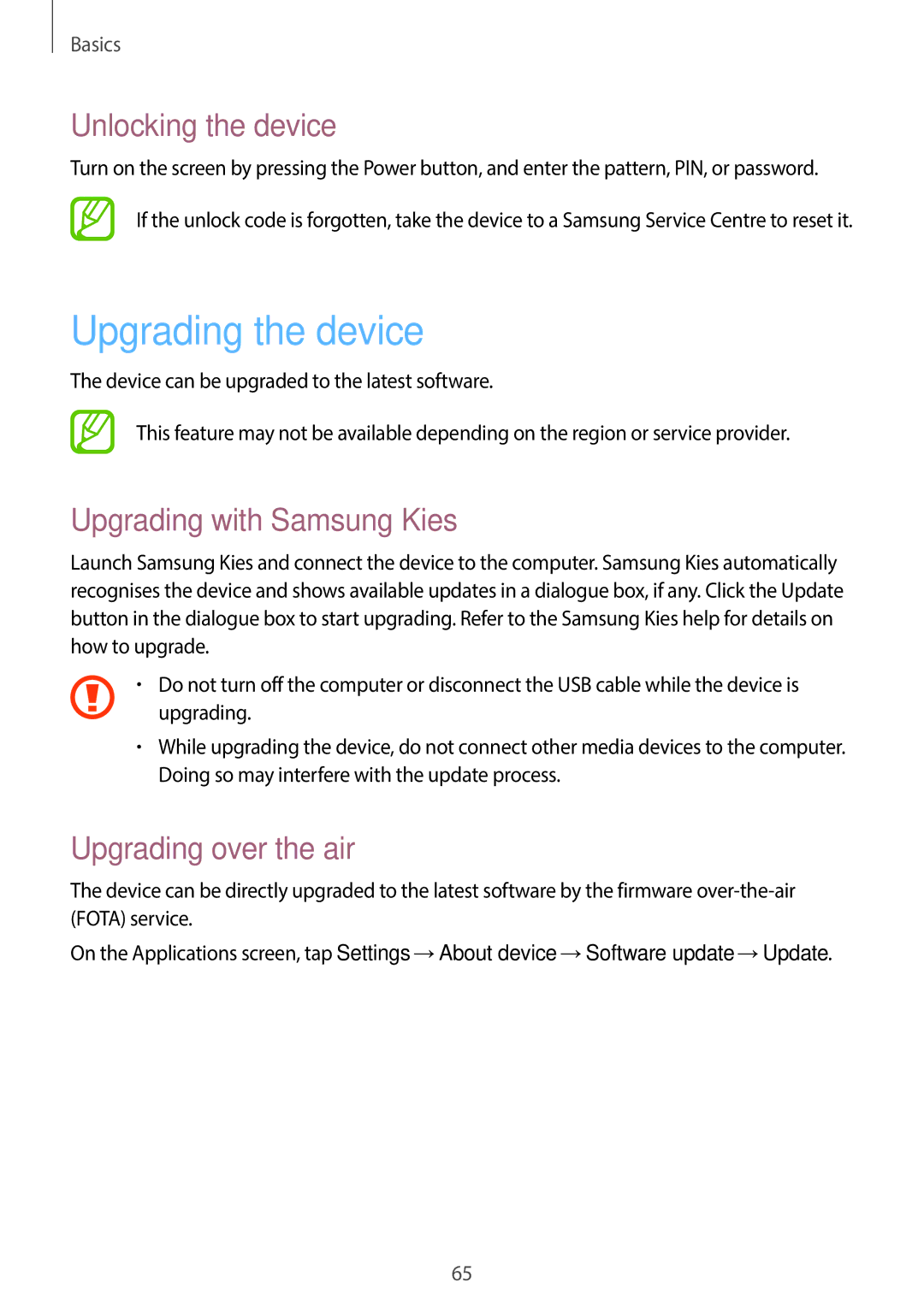 Samsung EK-GC100 Upgrading the device, Unlocking the device, Upgrading with Samsung Kies, Upgrading over the air 