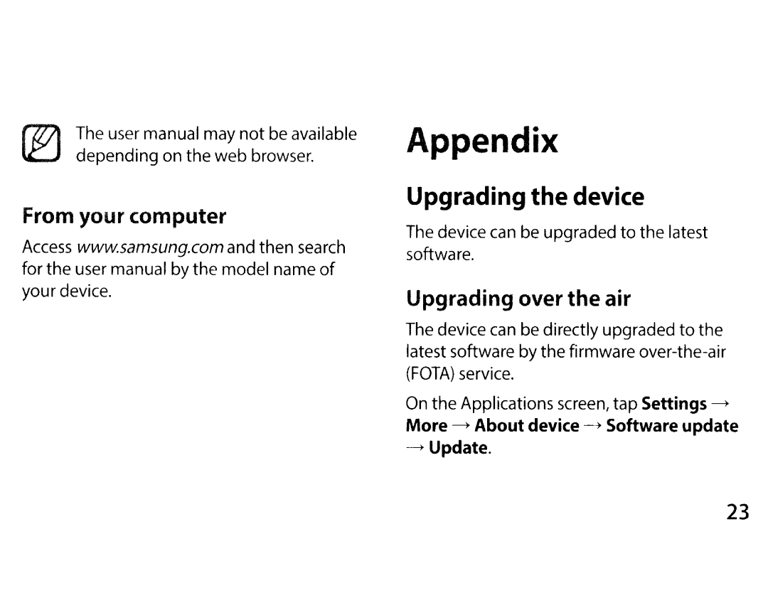 Samsung EK-GC200ZKAXAR, EKGC200ZWAXAR, EK-GC200ZWAXAR, EKGC200ZKAXAR Appendix, Device can be upgraded to the latest software 