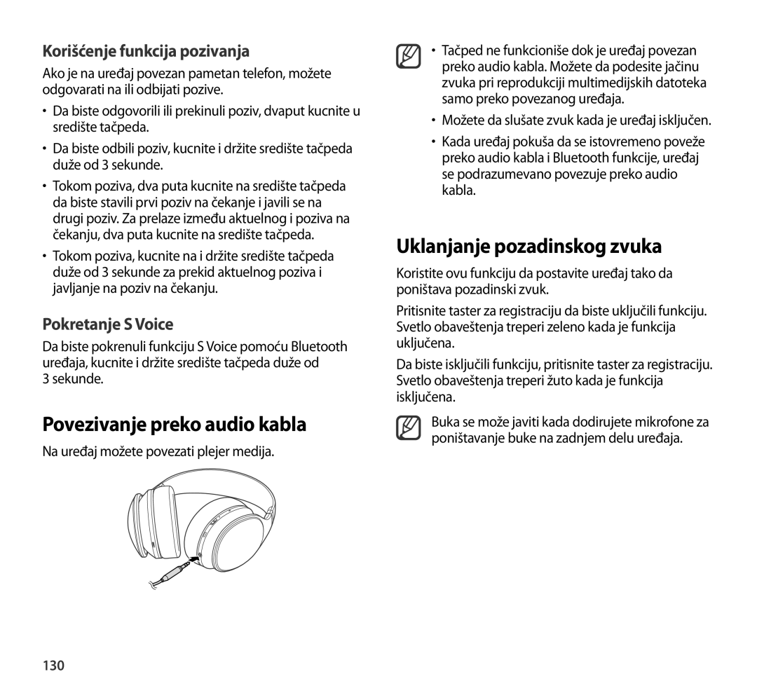 Samsung EO-AG900BBEGRU Povezivanje preko audio kabla, Uklanjanje pozadinskog zvuka, Korišćenje funkcija pozivanja, 130 