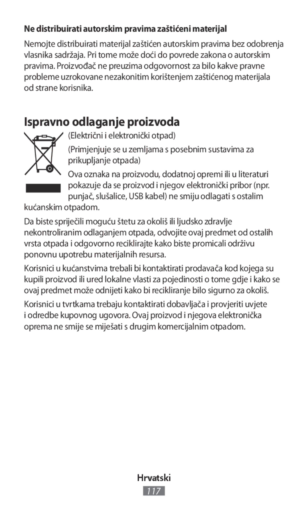 Samsung EJ-FT820BSRGRU, EO-BG920B Ispravno odlaganje proizvoda, Ne distribuirati autorskim pravima zaštićeni materijal 