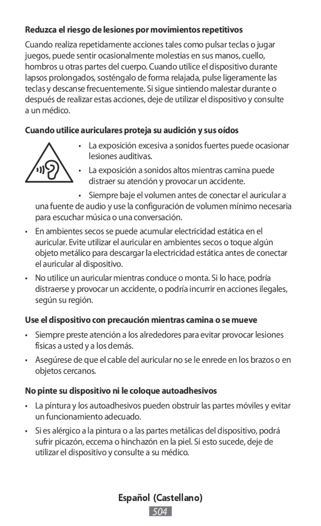 Samsung EB-PG950CSRGRU, EO-BG930CGEGWW, EO-BG930CPEGWW, EO-SG900 Reduzca el riesgo de lesiones por movimientos repetitivos 