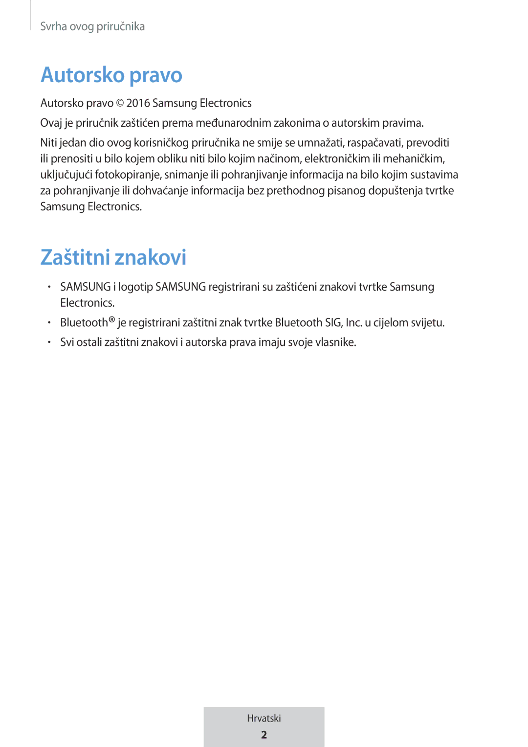 Samsung EO-MG920BBEGRU manual Autorsko pravo, Zaštitni znakovi 