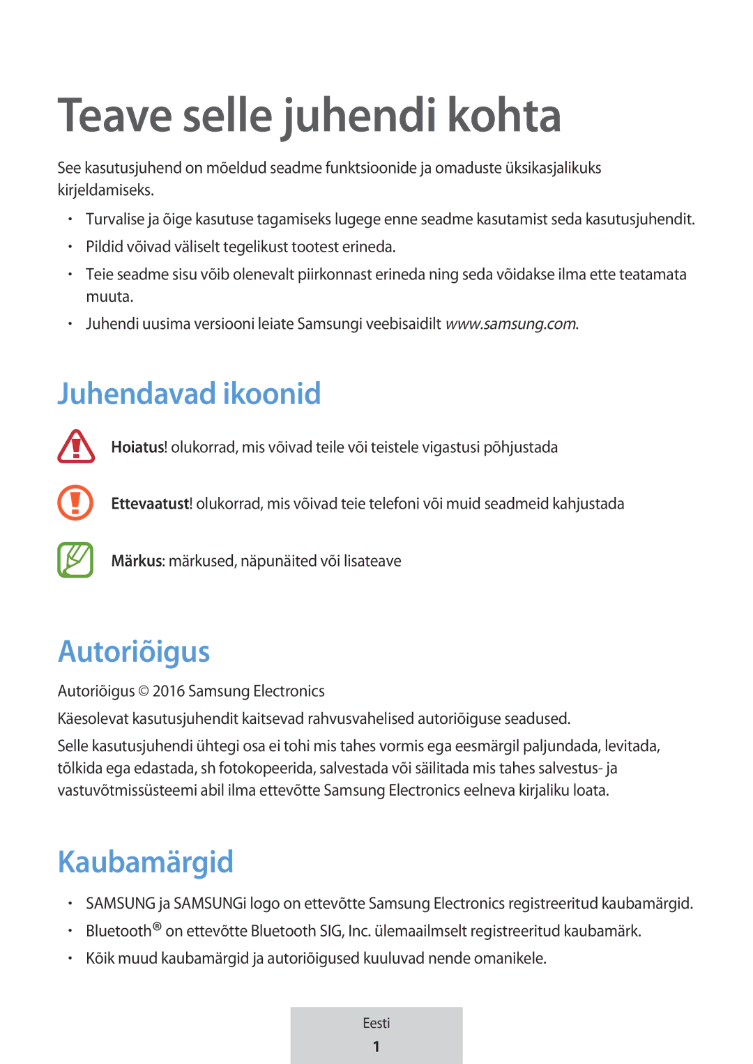 Samsung EO-MG920BBEGRU manual Teave selle juhendi kohta, Juhendavad ikoonid, Autoriõigus, Kaubamärgid 