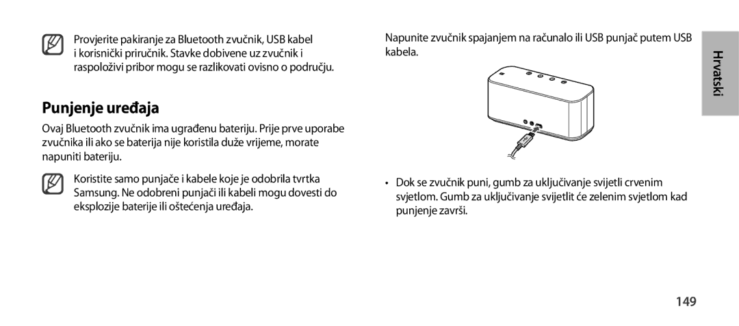 Samsung EO-SG900DREDWW, EO-SG900DSEGWW, EO-SG900DREGWW, EO-SG900DBEGWW, EO-SG900DLEGWW manual Punjenje uređaja, Hrvatski, 149 