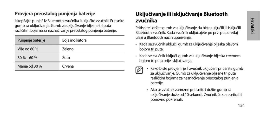 Samsung EO-SG900DLEDWW manual Uključivanje ili isključivanje Bluetooth zvučnika, Provjera preostalog punjenja baterije, 151 