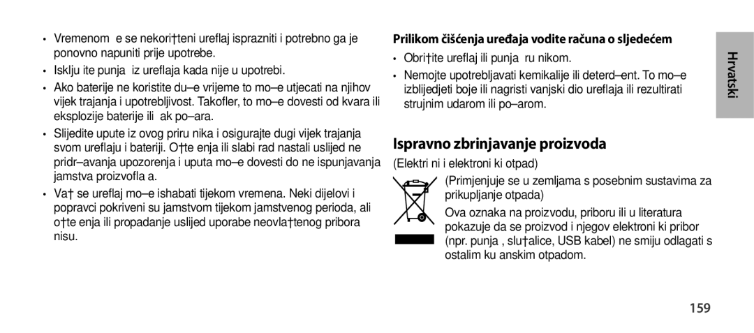 Samsung EO-SG900DLEGWW, EO-SG900DSEGWW manual Ispravno zbrinjavanje proizvoda, 159, Obrišite uređaj ili punjač ručnikom 