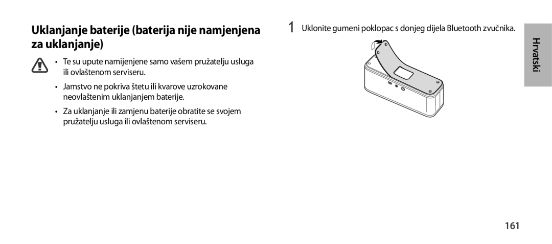 Samsung EO-SG900DSEDWW, EO-SG900DSEGWW, EO-SG900DREGWW manual Uklanjanje baterije baterija nije namjenjena za uklanjanje, 161 