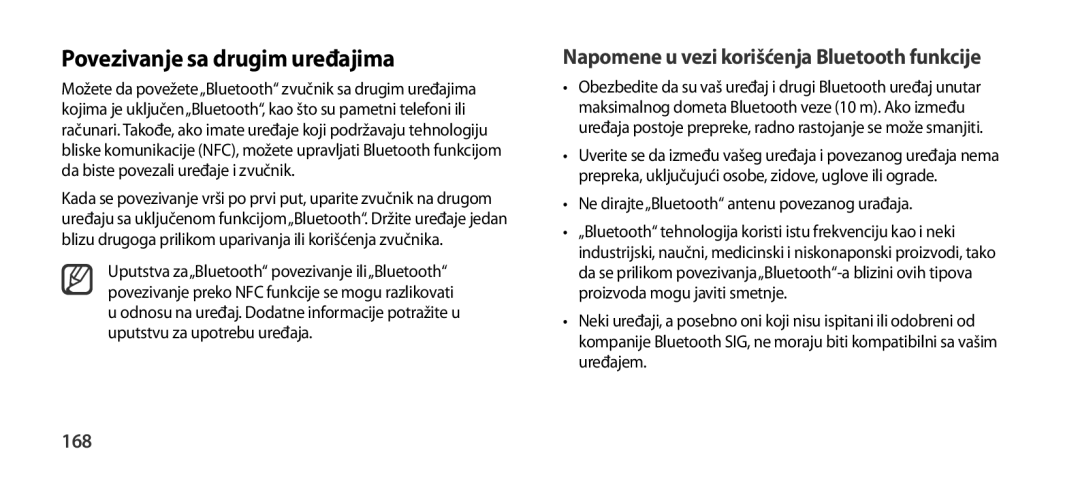 Samsung EO-SG900DBEGRU, EO-SG900DSEGWW Povezivanje sa drugim uređajima, Napomene u vezi korišćenja Bluetooth funkcije, 168 