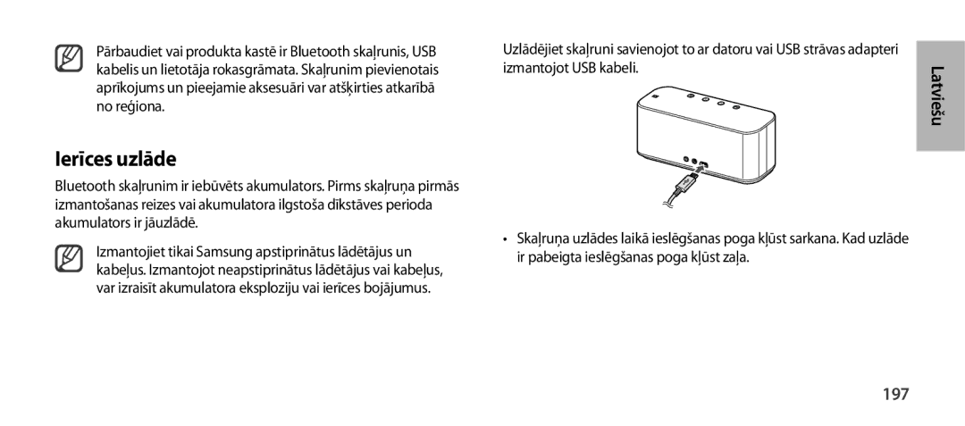 Samsung EO-SG900DBEGWW, EO-SG900DSEGWW, EO-SG900DREGWW, EO-SG900DLEGWW, EO-SG900DSEDWW manual Ierīces uzlāde, Latviešu, 197 