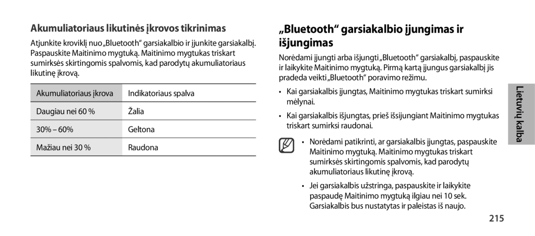 Samsung EO-SG900DBEDWW „Bluetooth garsiakalbio įjungimas ir išjungimas, Akumuliatoriaus likutinės įkrovos tikrinimas, 215 