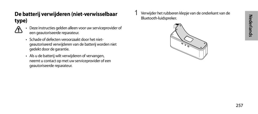 Samsung EO-SG900DREGRU, EO-SG900DSEGWW, EO-SG900DREGWW, EO-SG900DBEGWW De batterij verwijderen niet-verwisselbaar type, 257 