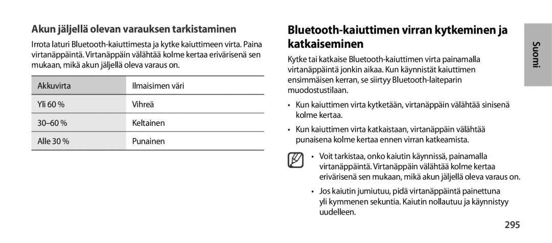 Samsung EO-SG900DLEGRU, EO-SG900DSEGWW, EO-SG900DREGWW manual Bluetooth-kaiuttimen virran kytkeminen ja katkaiseminen, 295 