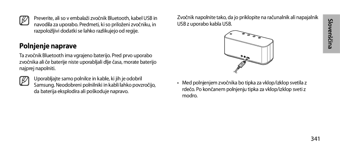 Samsung EO-SG900DLEGWW, EO-SG900DSEGWW, EO-SG900DREGWW, EO-SG900DBEGWW, EO-SG900DSEDWW Polnjenje naprave, Slovenščina, 341 