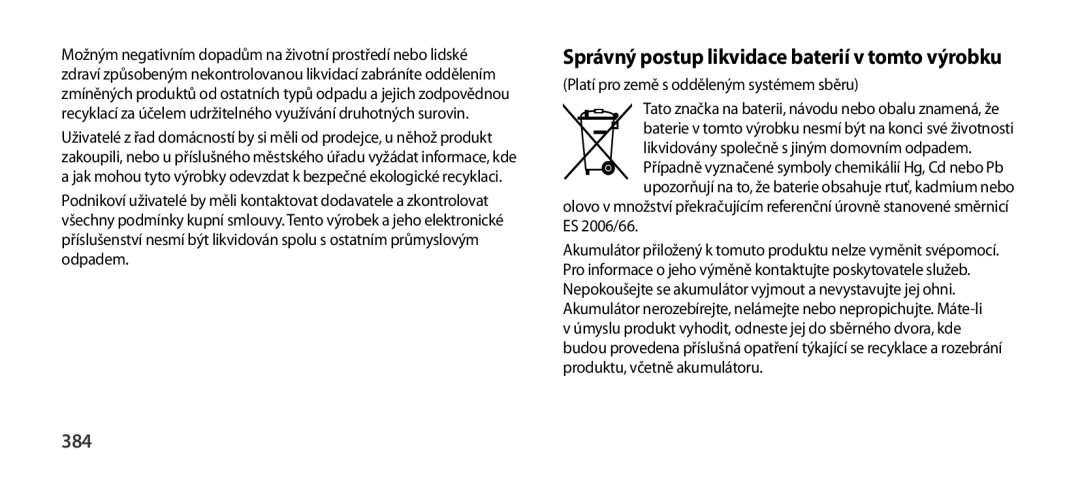 Samsung EO-SG900DBEDWW, EO-SG900DSEGWW, EO-SG900DREGWW, EO-SG900DBEGWW Správný postup likvidace baterií v tomto výrobku, 384 