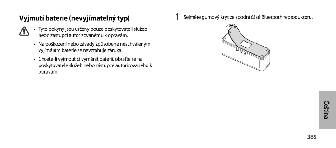 Samsung EO-SG900DLEDWW, EO-SG900DSEGWW, EO-SG900DREGWW, EO-SG900DBEGWW, EO-SG900DLEGWW Vyjmutí baterie nevyjímatelný typ, 385 